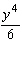 <strong>Divide. Write the answer with positive exponents only. </strong> A) B) C) D) E)