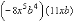 Multiply.  
