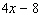 Subtract   from the sum of   and   .