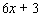Subtract   from the sum of   and   .