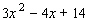 Subtract   from   .