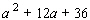 Find the value of the polynomial   when a is 5.