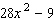 Given the polynomial. Identify the polynomial. __________ Give the degree. __________