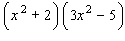 Multiply.  