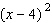 Perform the indicated operations.  