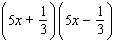 Multiply.  