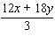 Perform the division (find the quotient).  