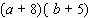 <strong>Factor by grouping. </strong> A) B) C) D) E)
