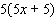 <strong>Factor the expression by taking out the greatest common factor. </strong> A) B) C) D) E)