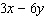 <strong>Factor the expression by taking out the greatest common factor. </strong> A) B) C) D) E)
