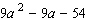 <strong>Factor the expression by taking out the greatest common factor. </strong> A) B) C) D) E)