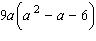 <strong>Factor the expression by taking out the greatest common factor. </strong> A) B) C) D) E)