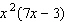 <strong>Factor the expression by taking out the greatest common factor. </strong> A) B) C) D) E)