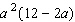 <strong>Factor the expression by taking out the greatest common factor. </strong> A) B) C) D) E)