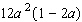 <strong>Factor the expression by taking out the greatest common factor. </strong> A) B) C) D) E)