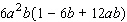 <strong>Factor the expression by taking out the greatest common factor. </strong> A) B) C) D) E)