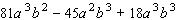 <strong>Factor the expression by taking out the greatest common factor. </strong> A) B) C) D) E)