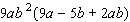<strong>Factor the expression by taking out the greatest common factor. </strong> A) B) C) D) E)