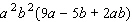 <strong>Factor the expression by taking out the greatest common factor. </strong> A) B) C) D) E)
