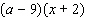 <strong>Factor by grouping. </strong> A) B) C) D) E)