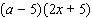 <strong>Factor by grouping. </strong> A) B) C) D) E)