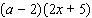 <strong>Factor by grouping. </strong> A) B) C) D) E)