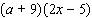 <strong>Factor by grouping. </strong> A) B) C) D) E)