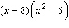 <strong>Factor the polynomial by grouping the terms together two at a time. </strong> A) B) C) D) E)