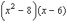 <strong>Factor the polynomial by grouping the terms together two at a time. </strong> A) B) C) D) E)