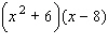 <strong>Factor the polynomial by grouping the terms together two at a time. </strong> A) B) C) D) E)