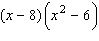 <strong>Factor the polynomial by grouping the terms together two at a time. </strong> A) B) C) D) E)