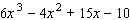<strong>Factor the polynomial by grouping the terms together two at a time. </strong> A) B) C) D) E)