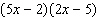 <strong>Factor the polynomial by grouping the terms together two at a time. </strong> A) B) C) D) E)