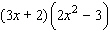 <strong>Factor the polynomial by grouping the terms together two at a time. </strong> A) B) C) D) E)