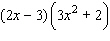 <strong>Factor the polynomial by grouping the terms together two at a time. </strong> A) B) C) D) E)