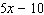 <strong>The greatest common factor of the binomial is . The greatest common factor of the binomial is . What is the greatest common factor of their product when it has been multiplied out?</strong> A) B) C) D) E)