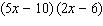 <strong>The greatest common factor of the binomial is . The greatest common factor of the binomial is . What is the greatest common factor of their product when it has been multiplied out?</strong> A) B) C) D) E)