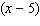 <strong>The greatest common factor of the binomial is . The greatest common factor of the binomial is . What is the greatest common factor of their product when it has been multiplied out?</strong> A) B) C) D) E)
