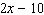 The greatest common factor of the binomial is . The greatest common factor of the binomial is . What is the greatest common factor of their product, when it has been multiplied out? __________