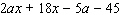 Factor by grouping.