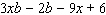 Factor by grouping.