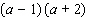<strong>Factor the trinomial. </strong> A) B) C) D) E)