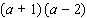 <strong>Factor the trinomial. </strong> A) B) C) D) E)