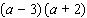 <strong>Factor the trinomial. </strong> A) B) C) D) E)