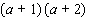 <strong>Factor the trinomial. </strong> A) B) C) D) E)