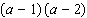 <strong>Factor the trinomial. </strong> A) B) C) D) E)