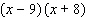 <strong>Factor the following trinomial. </strong> A) B) C) D) E)