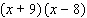 <strong>Factor the following trinomial. </strong> A) B) C) D) E)