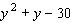 <strong>Factor the trinomial. </strong> A) B) C) D) E)