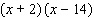 <strong>Factor the trinomial. </strong> A) B) C) D) E)